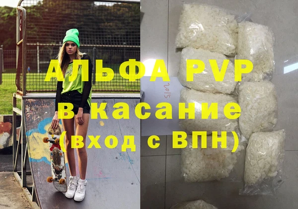 jwh Карталы