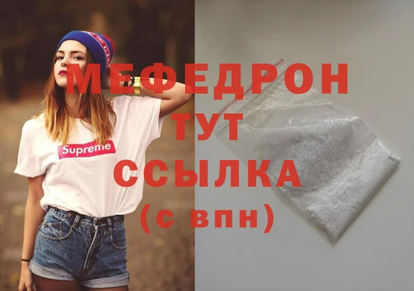амфетамин Киренск