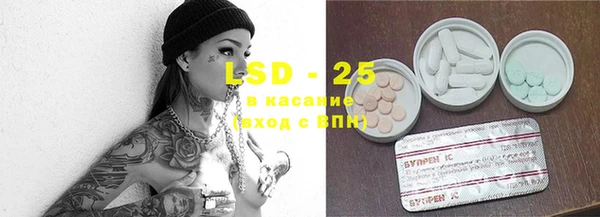 амфетамин Киренск