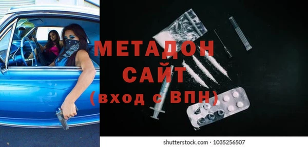 jwh Карталы