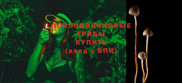 дистиллят марихуана Касимов
