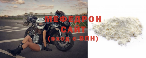 кокаин Карпинск