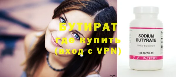 кокаин Карпинск