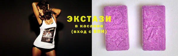 дистиллят марихуана Касимов