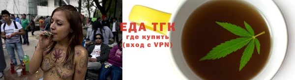 кокаин Карпинск
