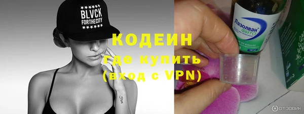 кокаин Карпинск