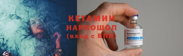jwh Карталы