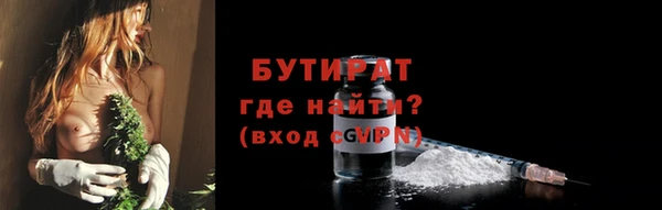 jwh Карталы
