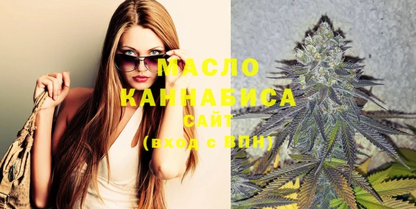кокаин Карпинск