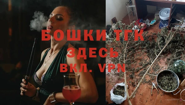 Альфа ПВП Кинешма