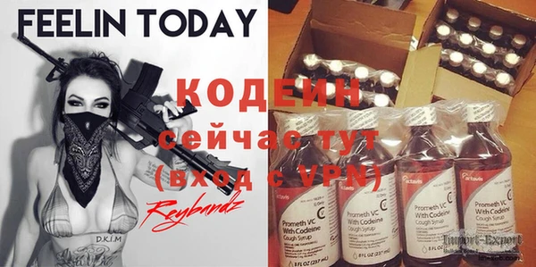 jwh Карталы