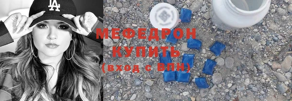 кокаин Карпинск