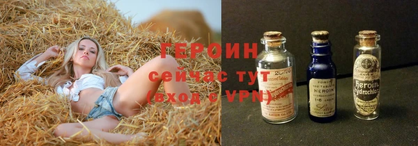 дистиллят марихуана Касимов