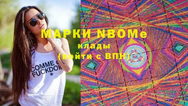 jwh Карталы