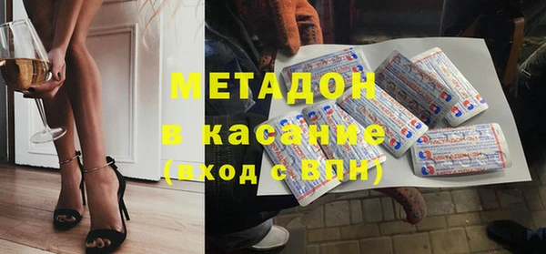 jwh Карталы