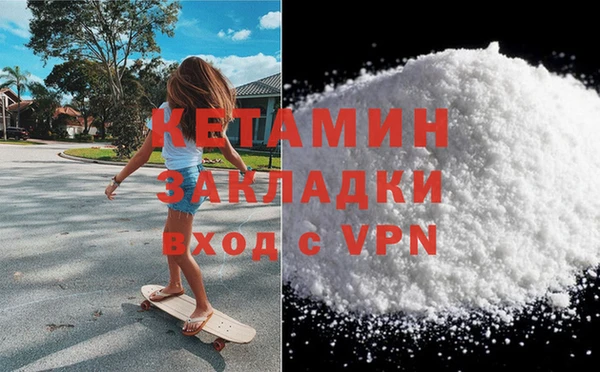 jwh Карталы