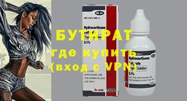 jwh Карталы