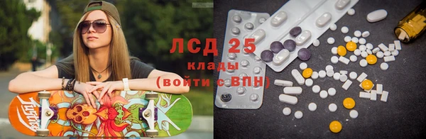 кокаин Карпинск