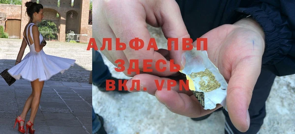 jwh Карталы