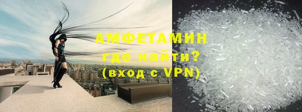 дистиллят марихуана Касимов