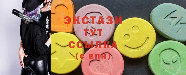 spice Киреевск