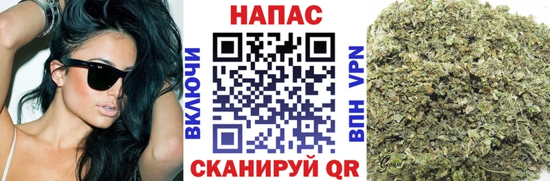 Каннабис AK-47  Купить  Анива 